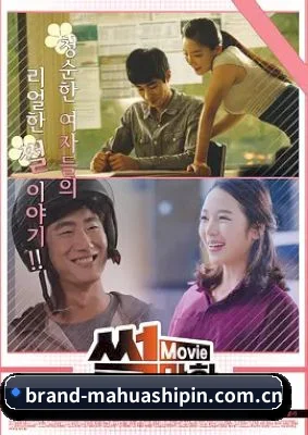 🍉 关于我们 - 体育资讯内容服务